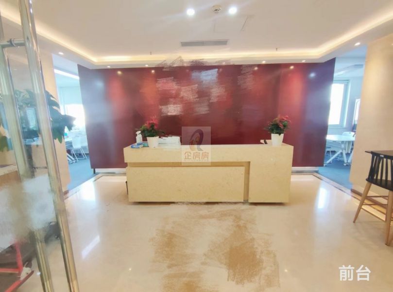 北京外经贸大厦