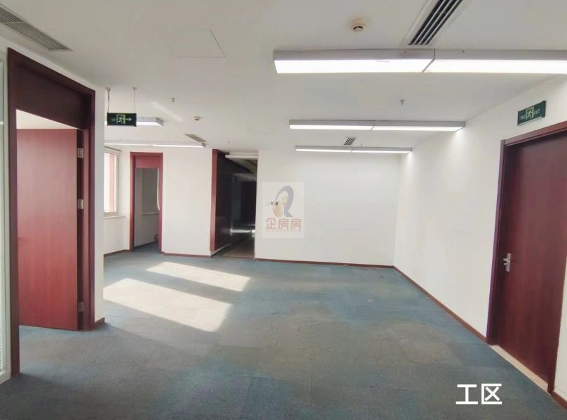 北京外经贸大厦