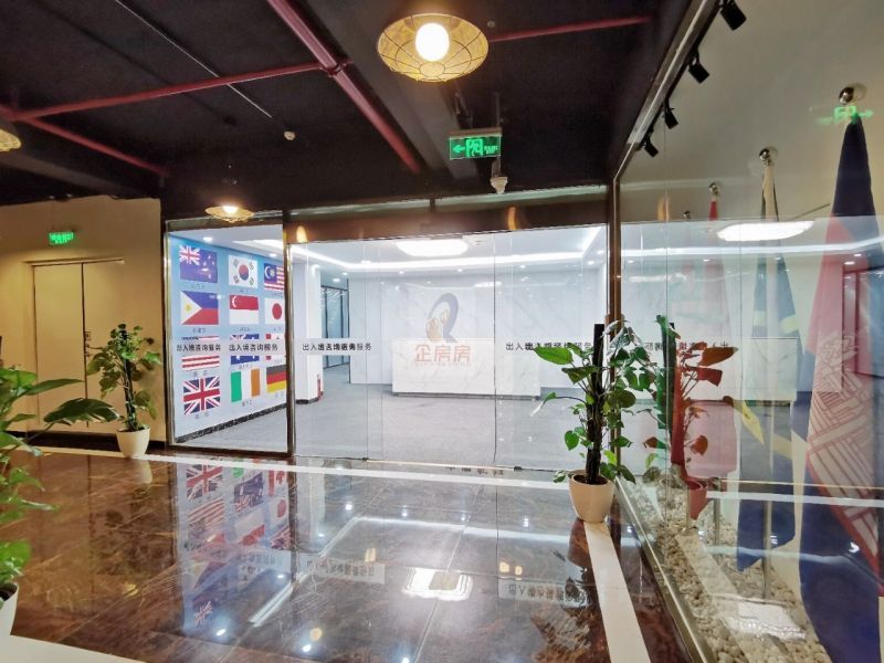 大地时尚文化创意园 