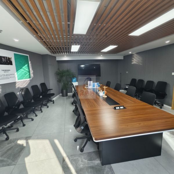 中关村国际创新大厦（原大地科技大厦）