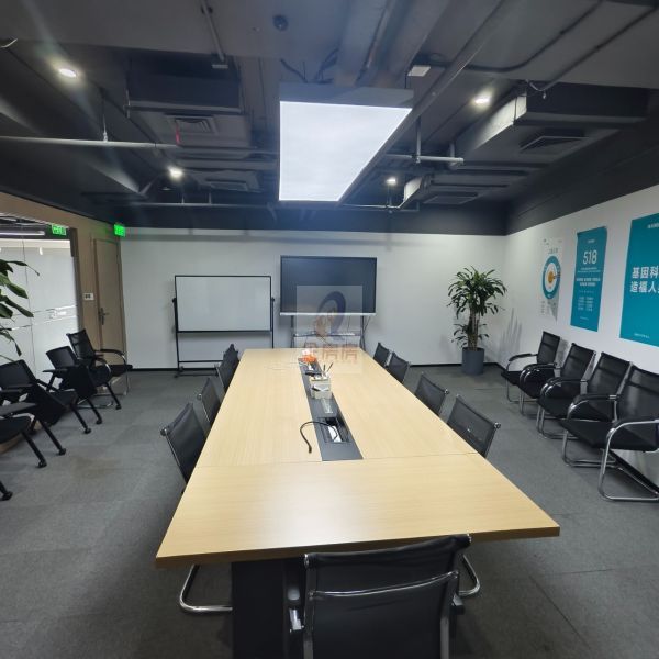 中关村国际创新大厦（原大地科技大厦）