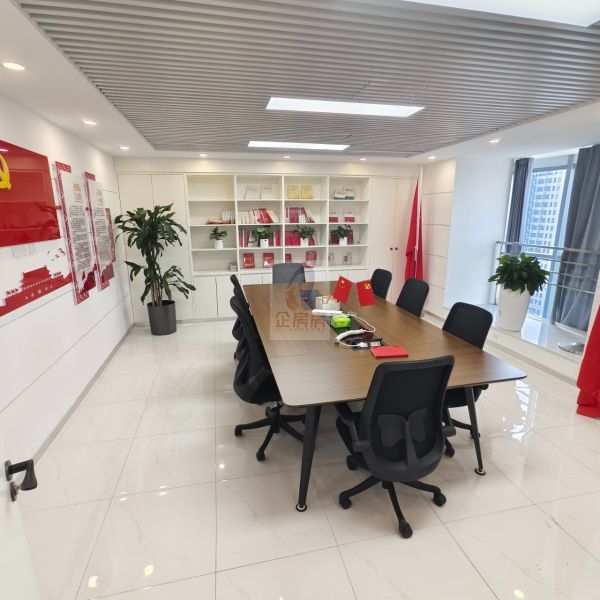 中关村国际创新大厦（原大地科技大厦）