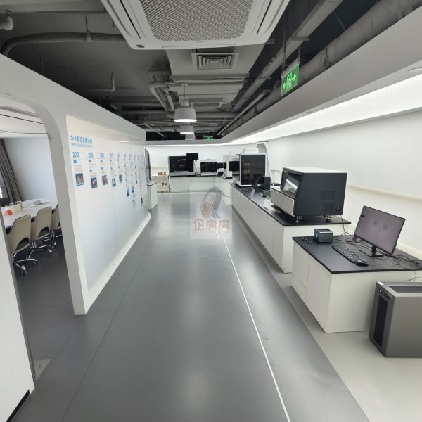 中关村国际创新大厦（原大地科技大厦）