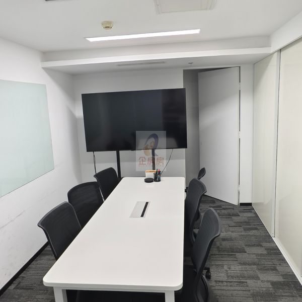 中关村国际创新大厦（原大地科技大厦）