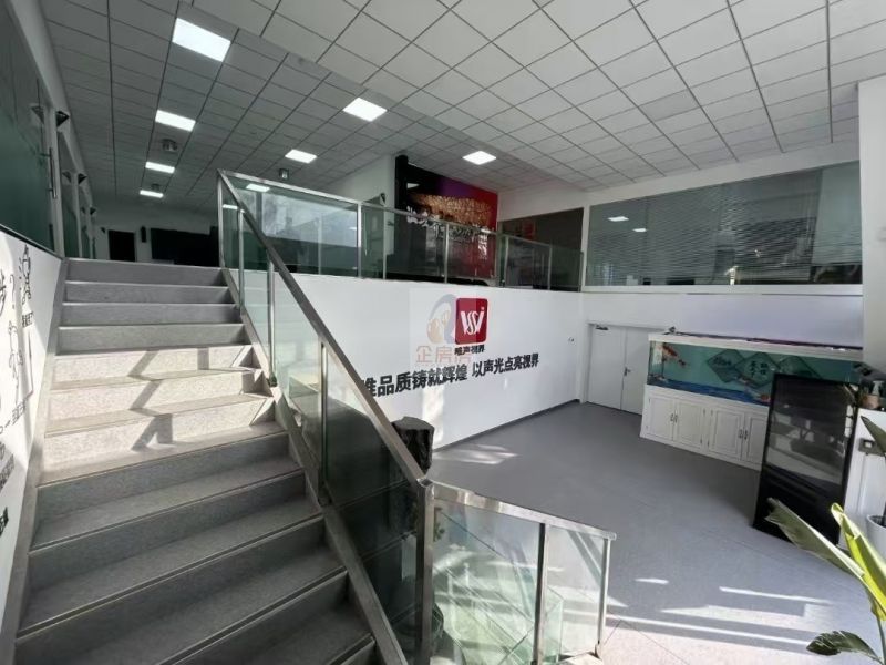 科绘未来产业园