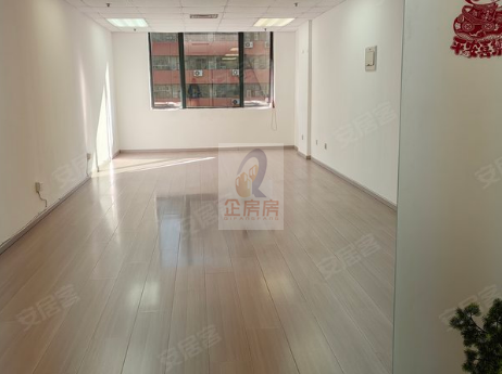 国中商业大厦(国中商务大厦、国中大厦、景山柏宁顿、柏景商业大厦) 