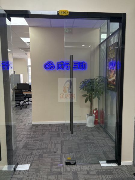 四惠卓明大厦
