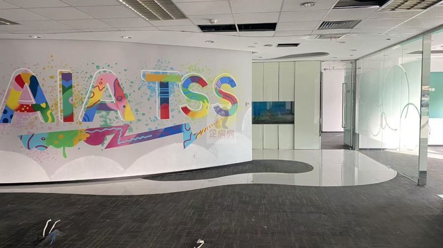 国旅大厦（国旅王府大厦）