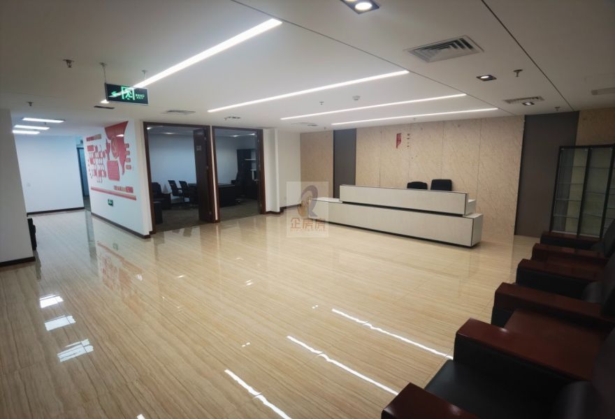 港中旅大厦（广安门内）