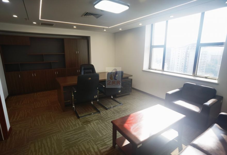 港中旅大厦（广安门内）