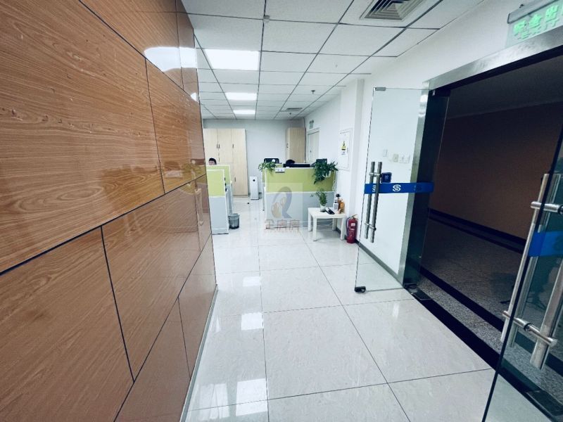 港中旅大厦（广安门内）