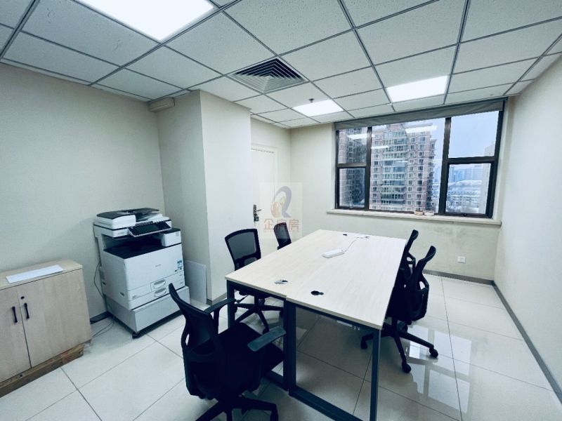 港中旅大厦（广安门内）