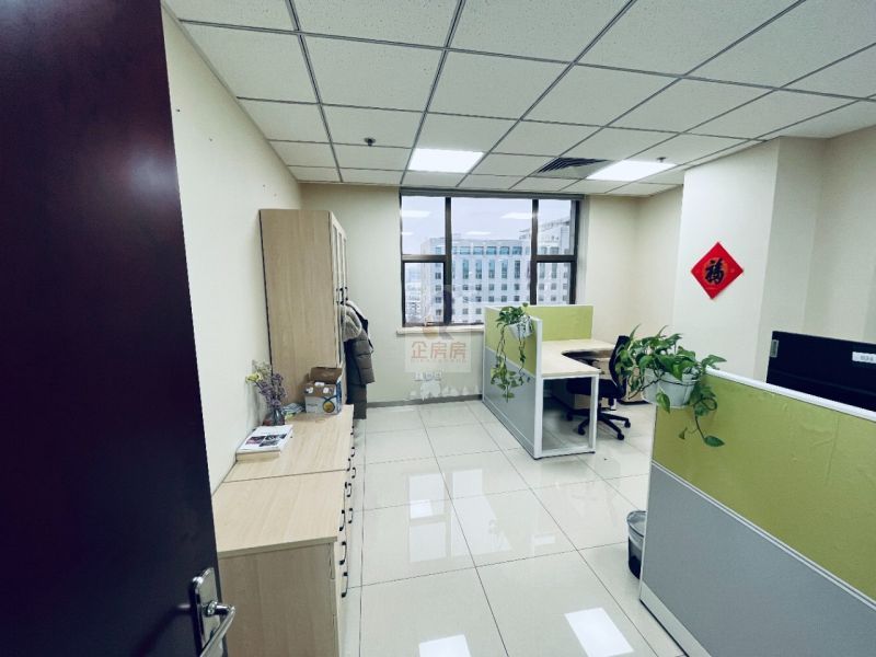 港中旅大厦（广安门内）