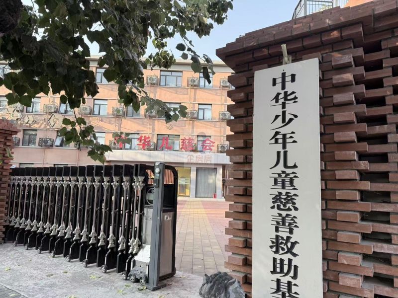 永乐文化创客空间