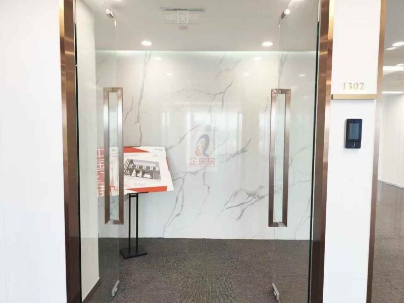 中国红街以及美林大厦