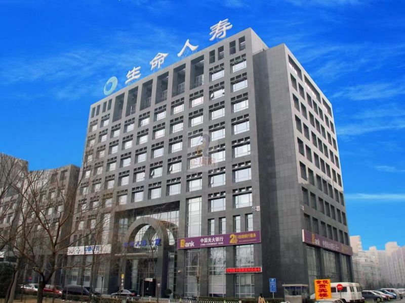生命人寿大厦