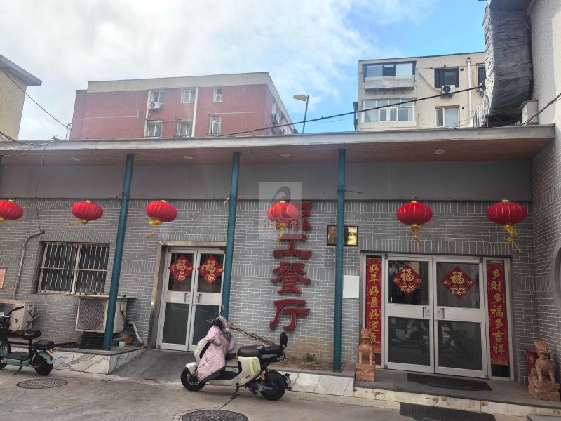 北京城建亚太集团大厦