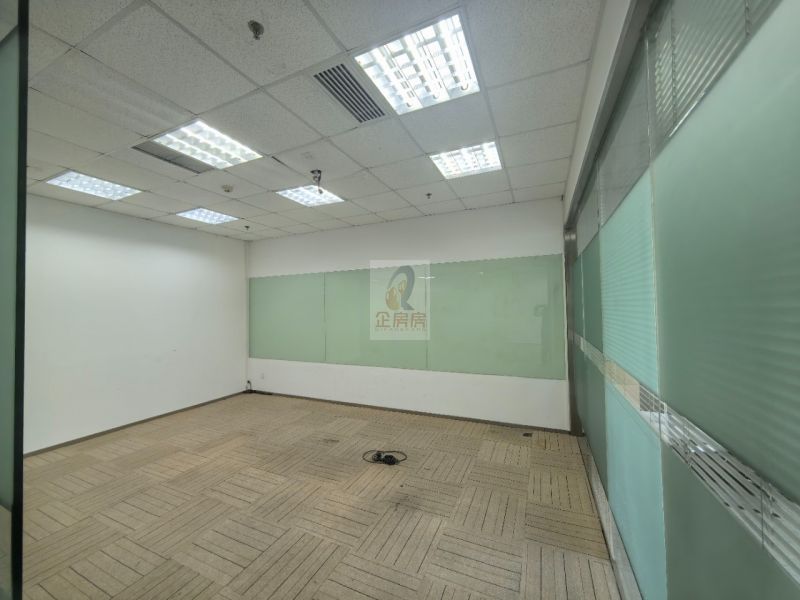 远洋光华国际大厦