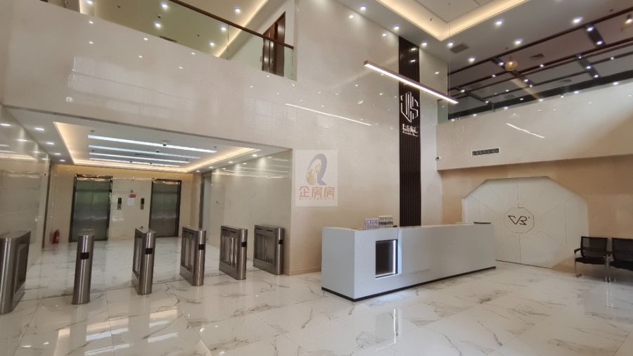 建工&bull;动力港