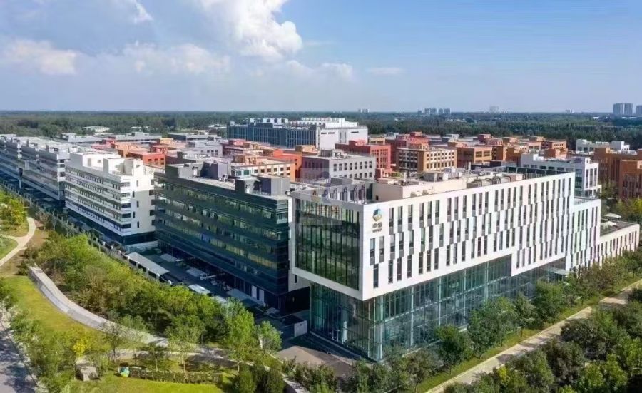 中关村（大兴）细胞基因治疗产业园