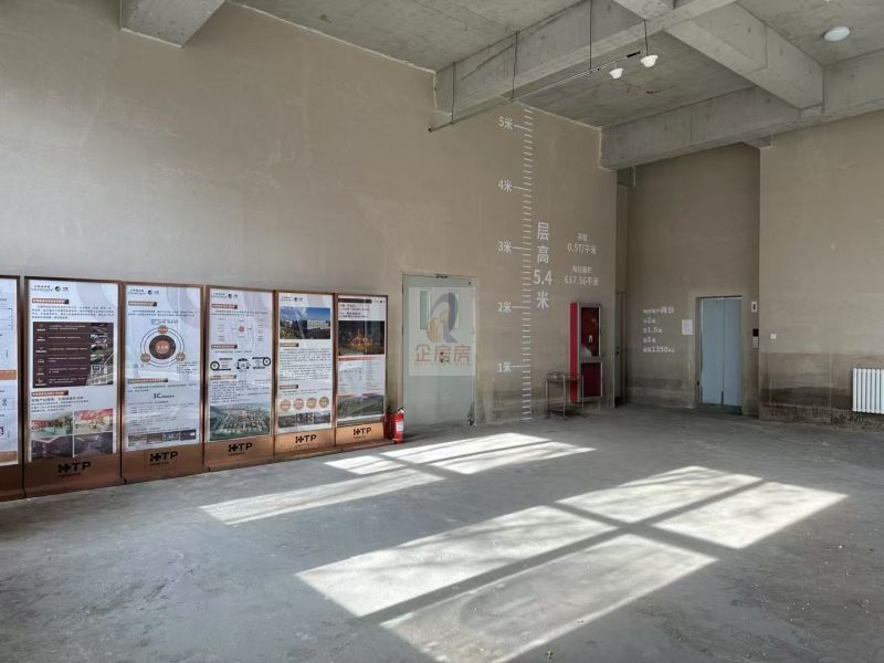 中关村（大兴）细胞基因治疗产业园