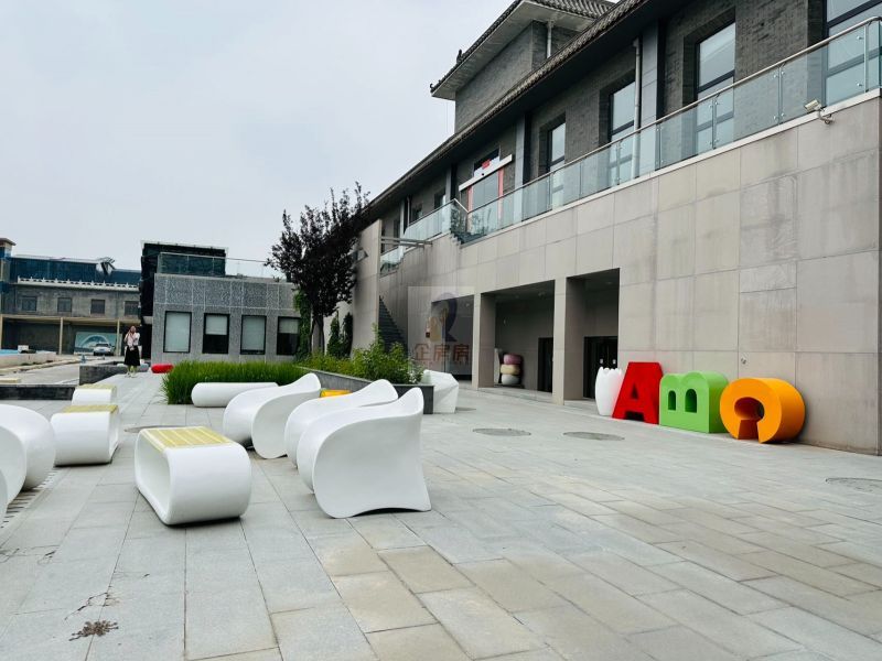 华膳园国际传媒文化产业园 