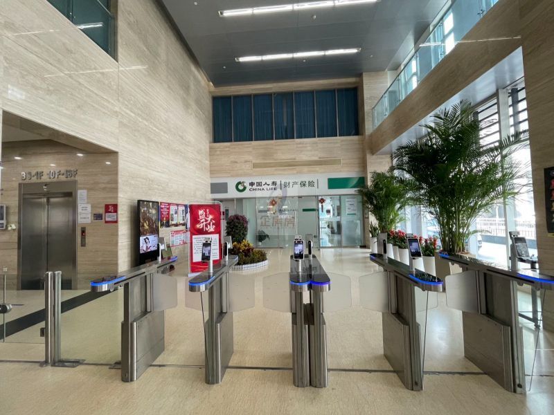 中水电国际大厦（中水电大厦）