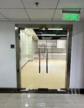 中电信息大厦