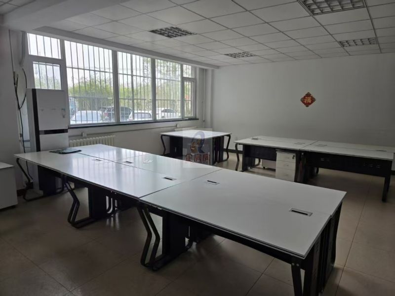 上地四街一号院