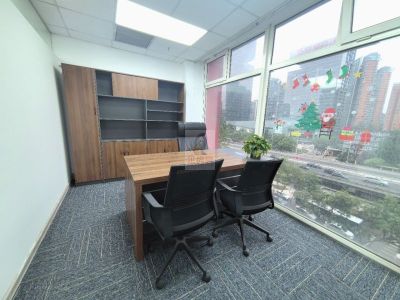 SOHO现代城（B座C座）