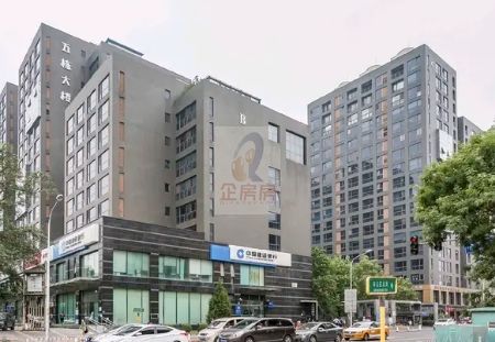 北京五栋大楼