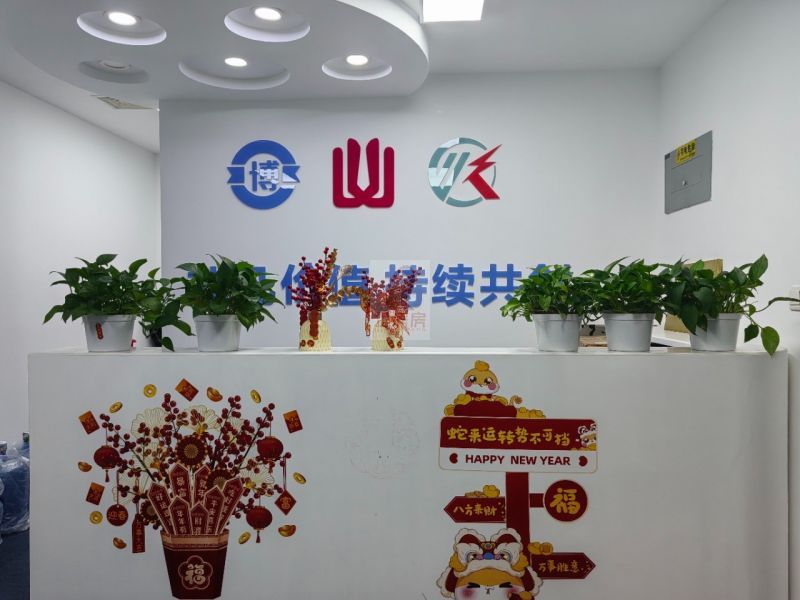 嘉友国际大厦|牛顿办公区