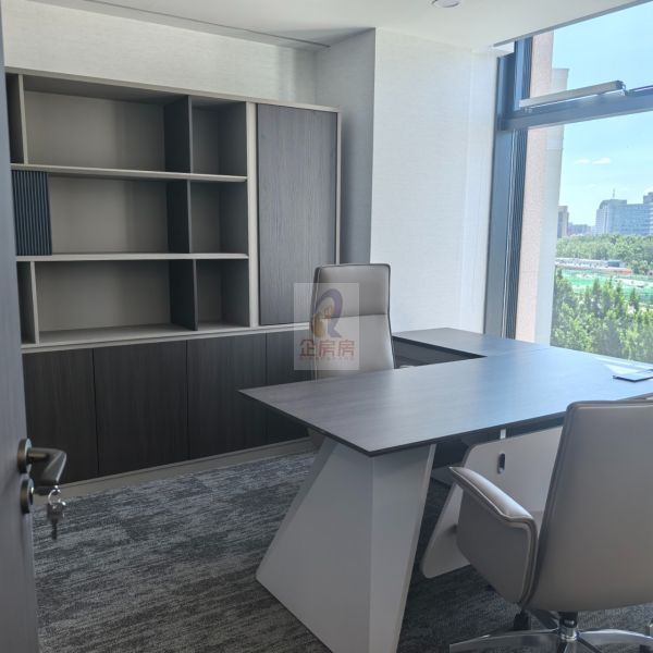 理工国际教育交流大厦