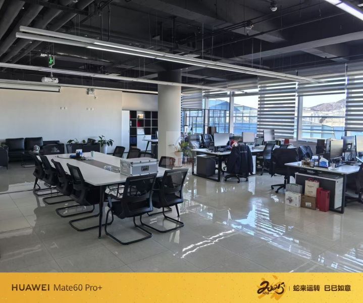 中关村软件园互联网创新中心