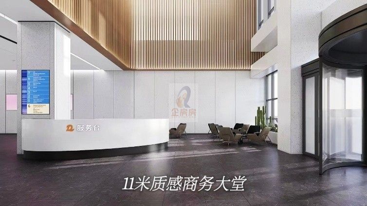 德创文化大厦（原国本文化大厦）