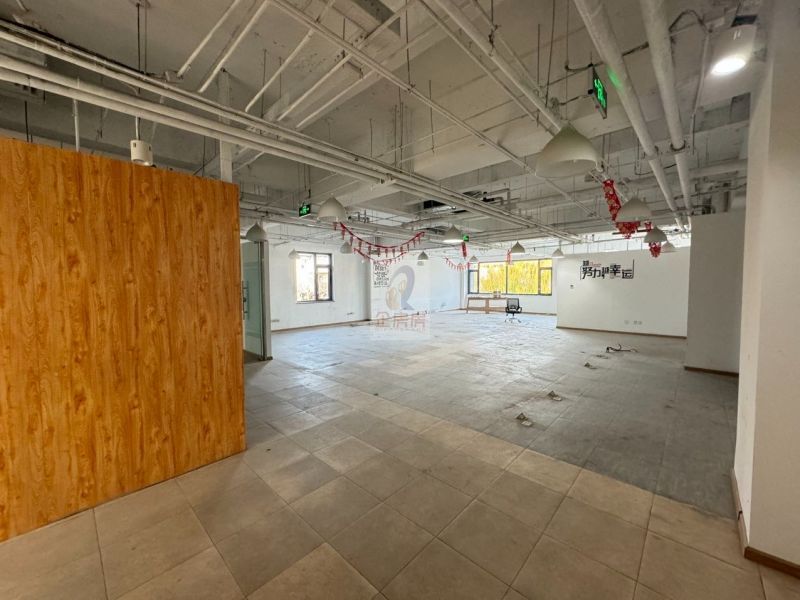 华膳园国际传媒文化产业园 