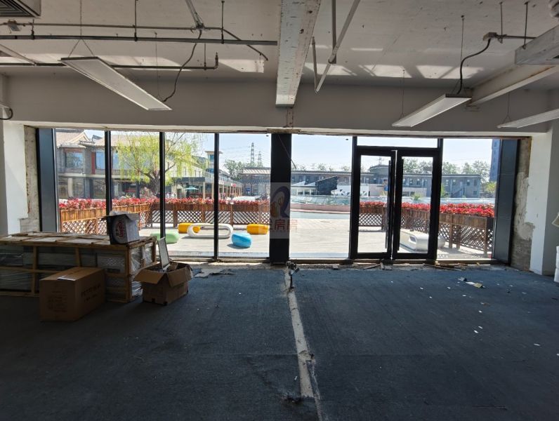 华膳园国际传媒文化产业园 