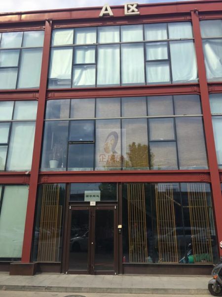 中传北广文化传媒基地