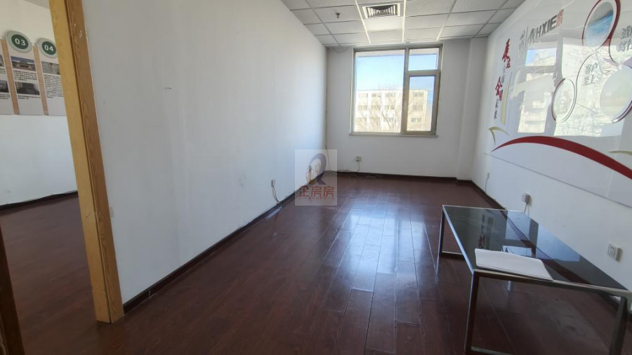 左家庄15号院1号楼