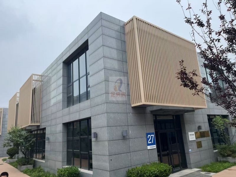 通夏科创办公（中关村华侨创新产业园）