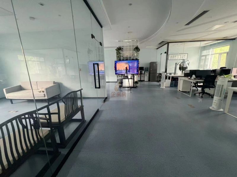 西什库31号园区