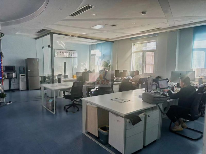 西什库31号园区