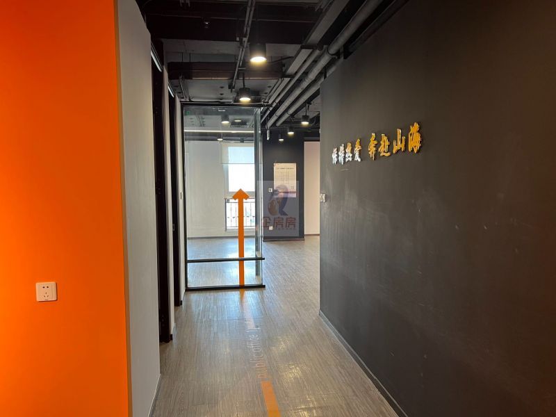 中水电国际大厦（中水电大厦）