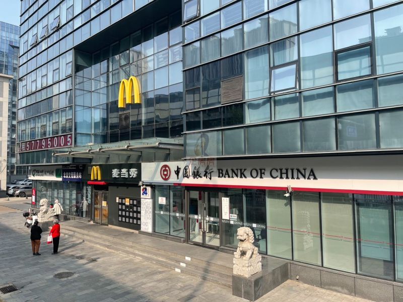 中水电国际大厦（中水电大厦）