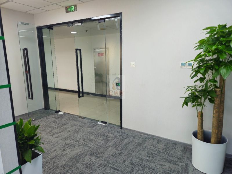 中关村E世界财富中心