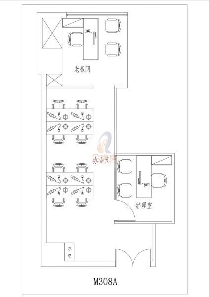 住邦2000 
