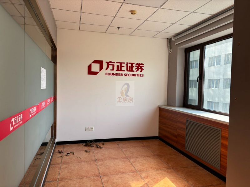 尚信大厦（尚信商务楼）