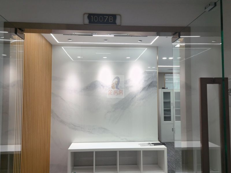 住邦2000 