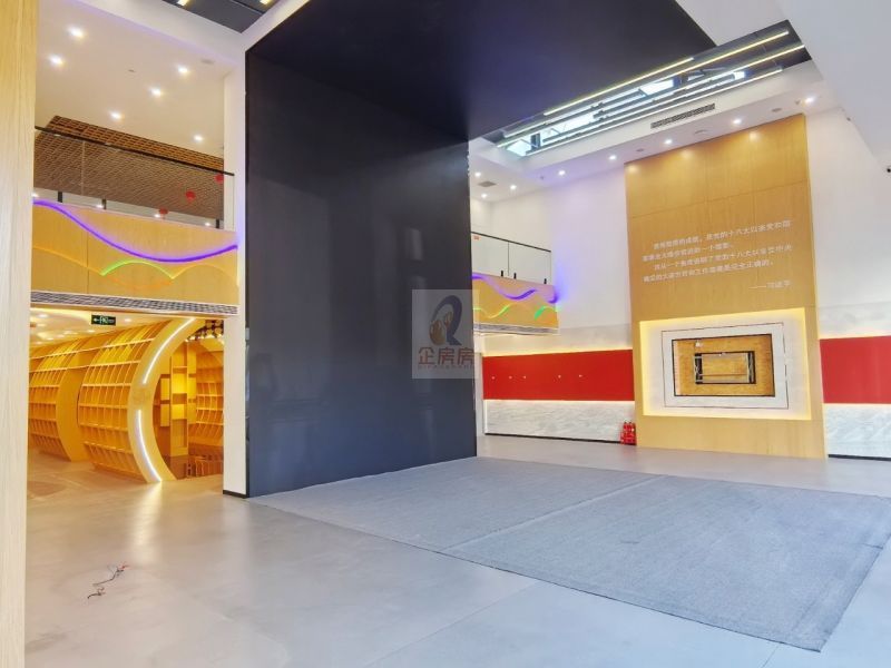 天鼎218文创金融园