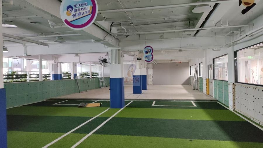 和平天元商业大厦